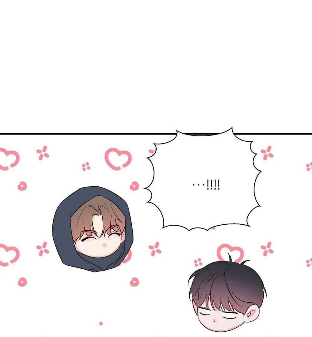 Never Mind, Darling Chapter 46 - Page 121