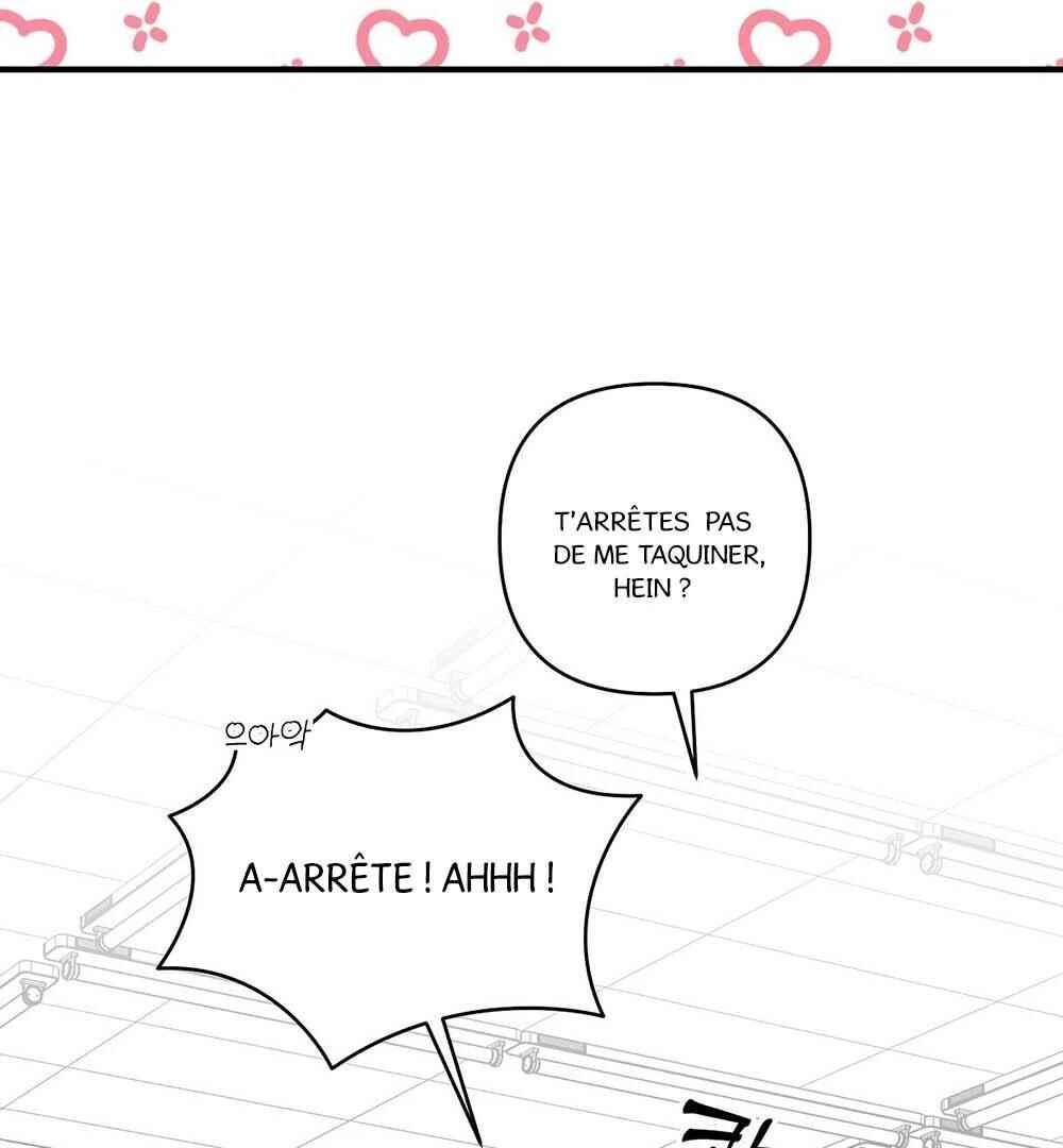 Never Mind, Darling Chapter 46 - Page 122