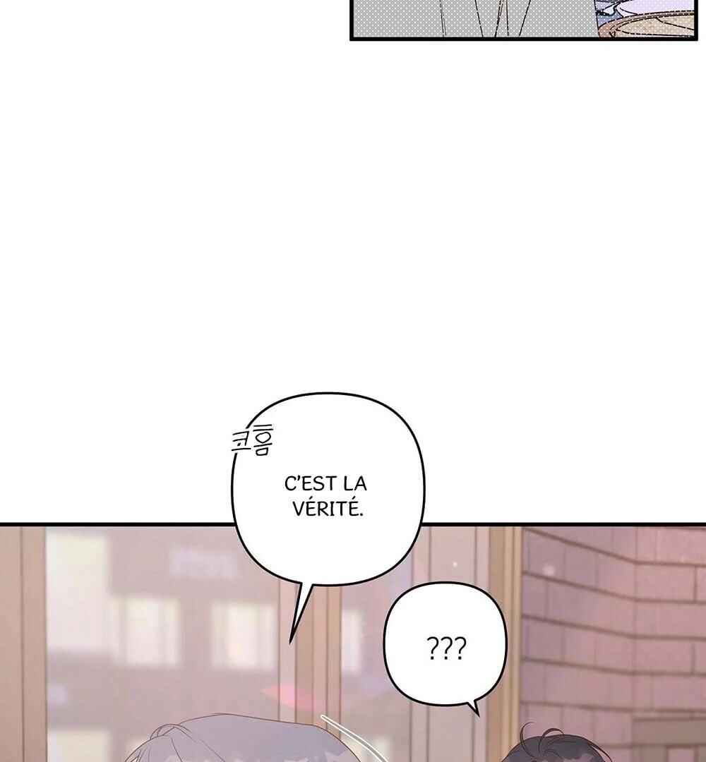 Never Mind, Darling Chapter 46 - Page 38