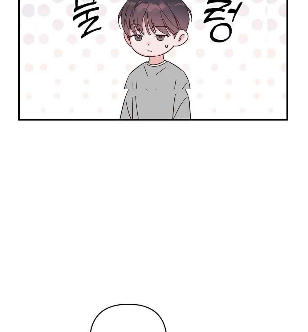 Never Mind, Darling Chapter 46 - Page 42