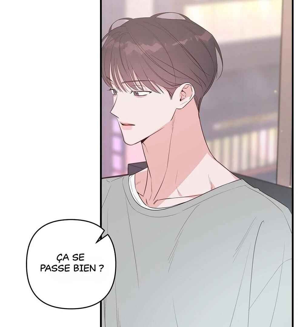 Never Mind, Darling Chapter 46 - Page 60