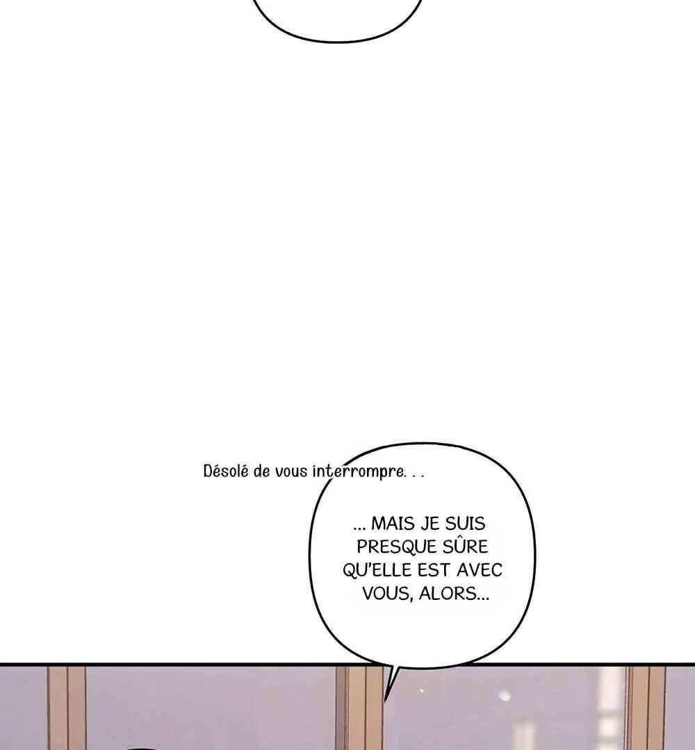 Never Mind, Darling Chapter 46 - Page 77
