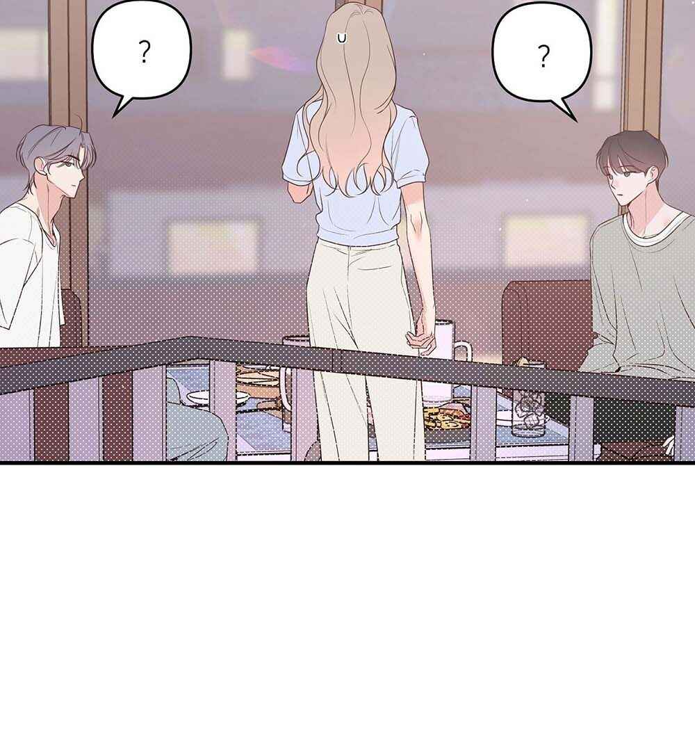 Never Mind, Darling Chapter 46 - Page 78