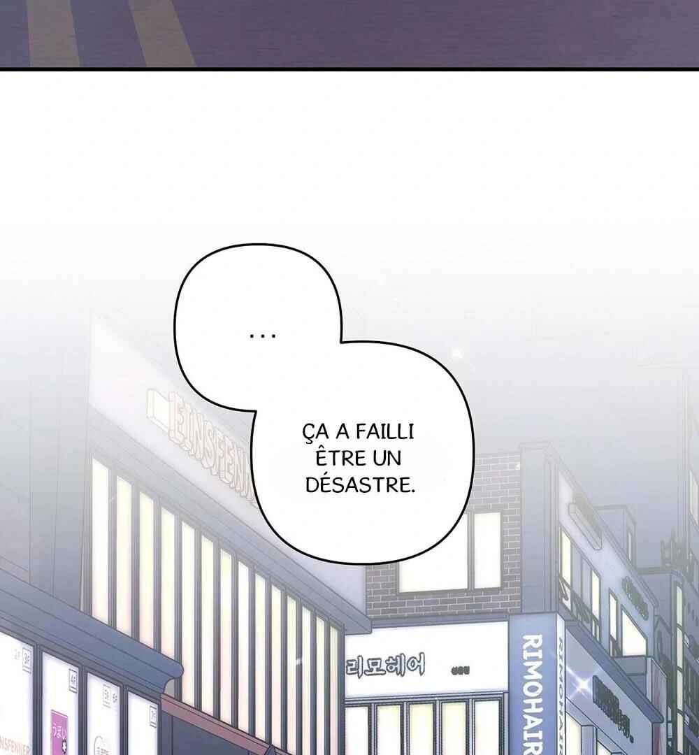 Never Mind, Darling Chapter 46 - Page 83