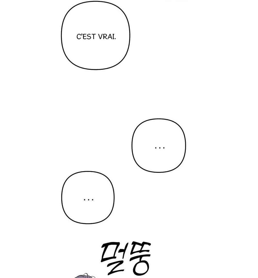 Never Mind, Darling Chapter 46 - Page 87