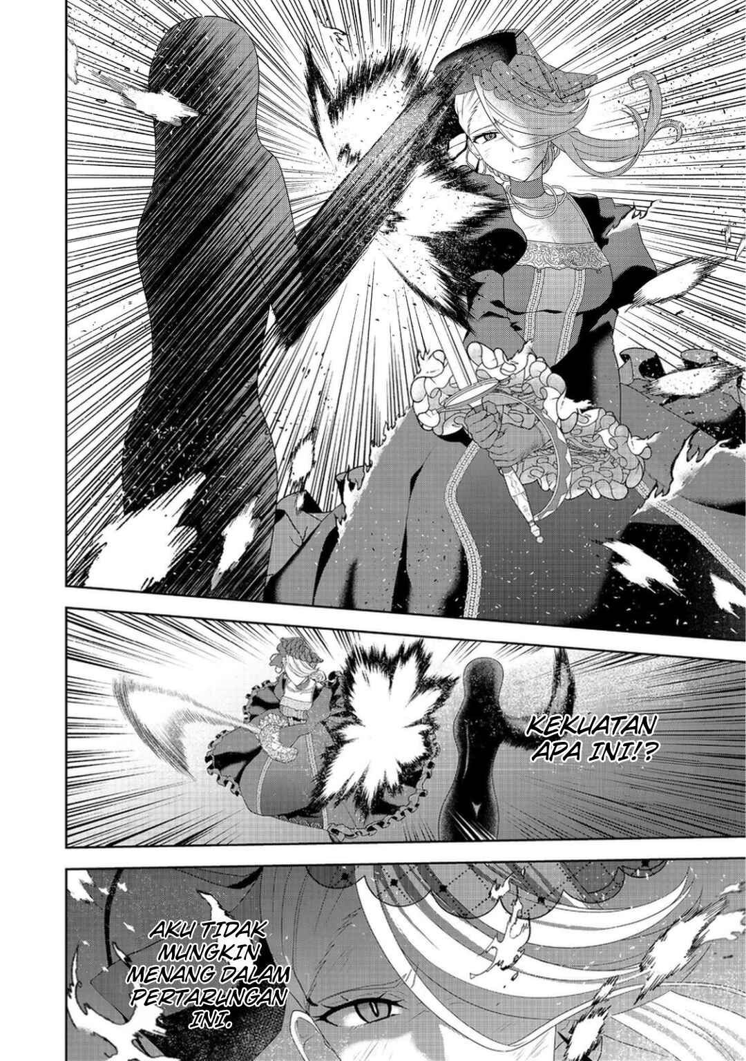 Sword, Tiara and High Heels Chapter 13 - Page 11