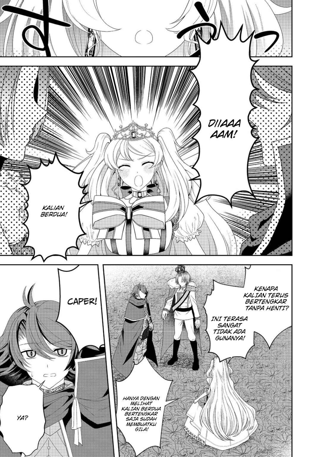 Sword, Tiara and High Heels Chapter 13 - Page 18