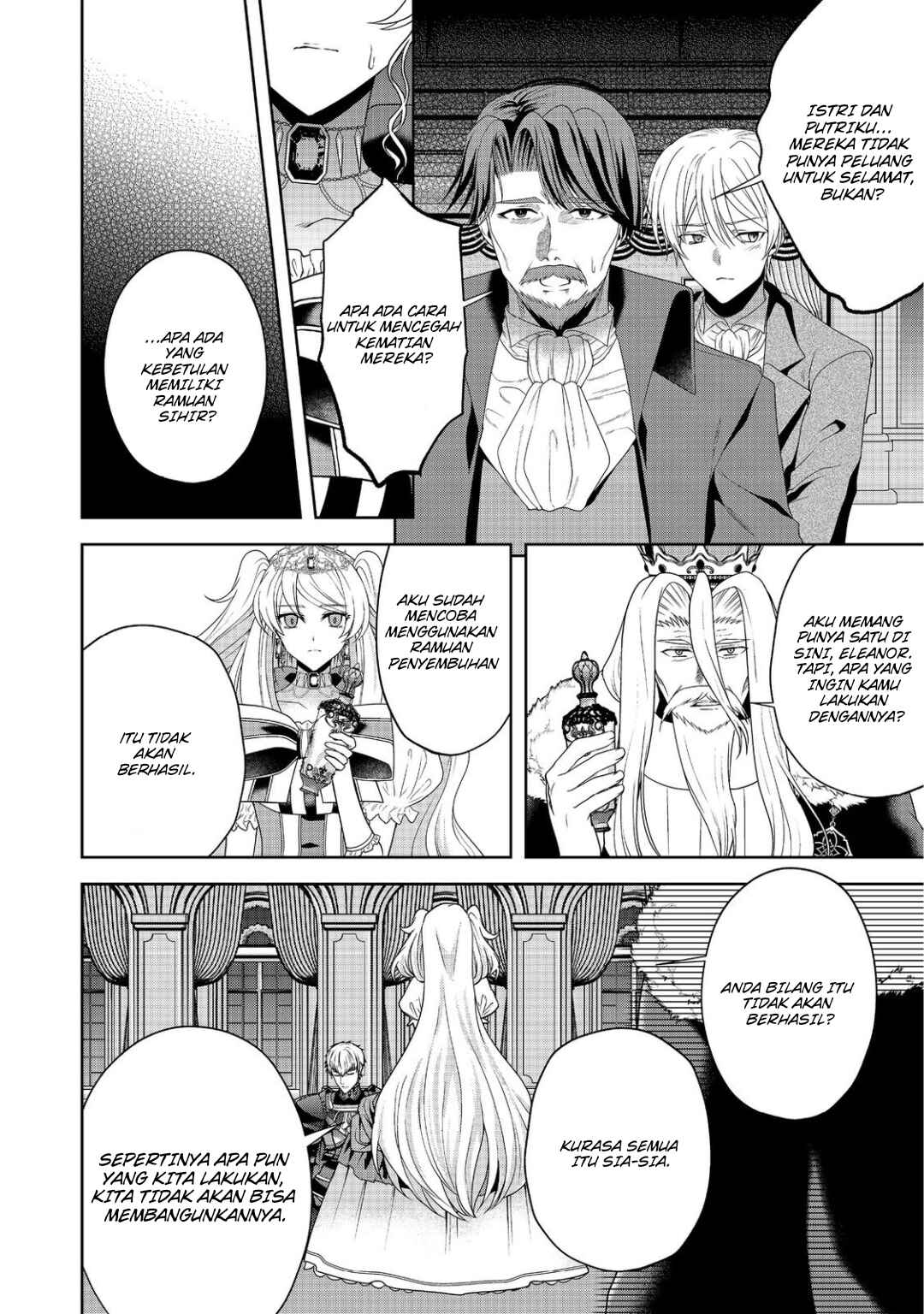 Sword, Tiara and High Heels Chapter 13 - Page 21