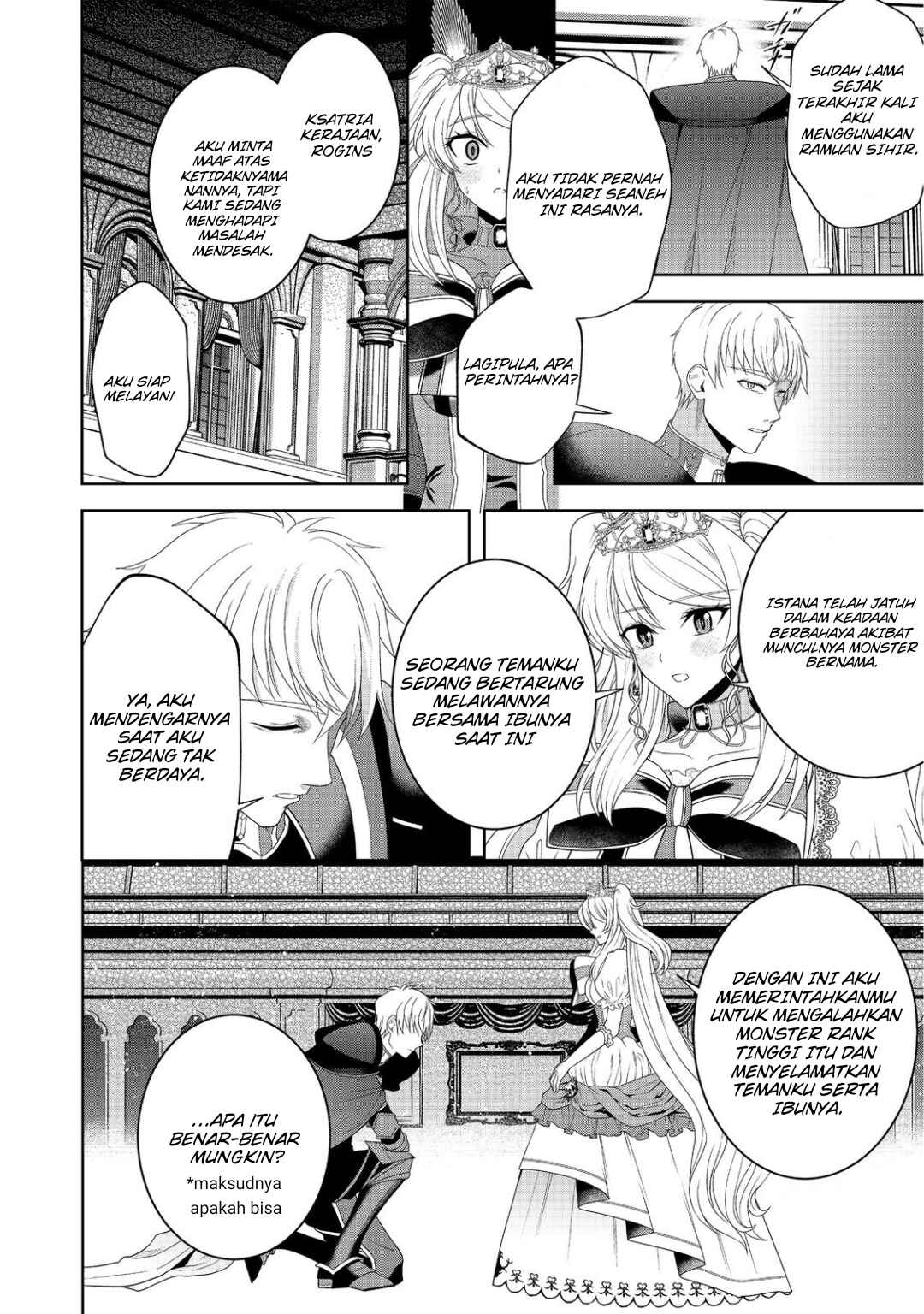 Sword, Tiara and High Heels Chapter 13 - Page 25