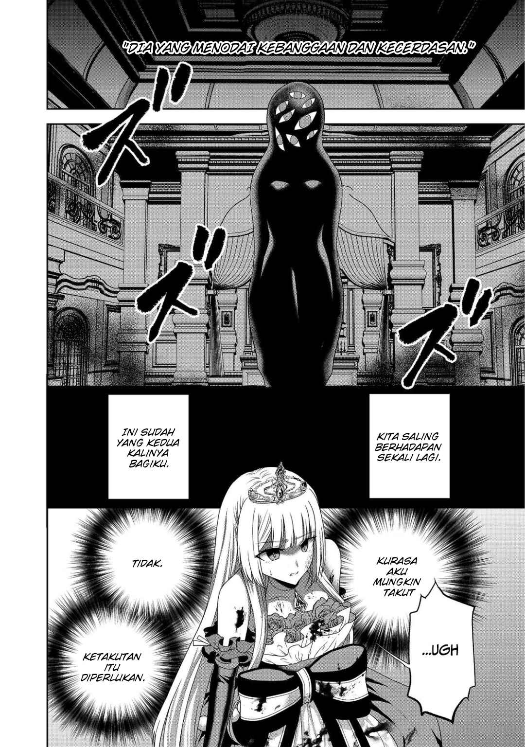 Sword, Tiara and High Heels Chapter 13 - Page 3