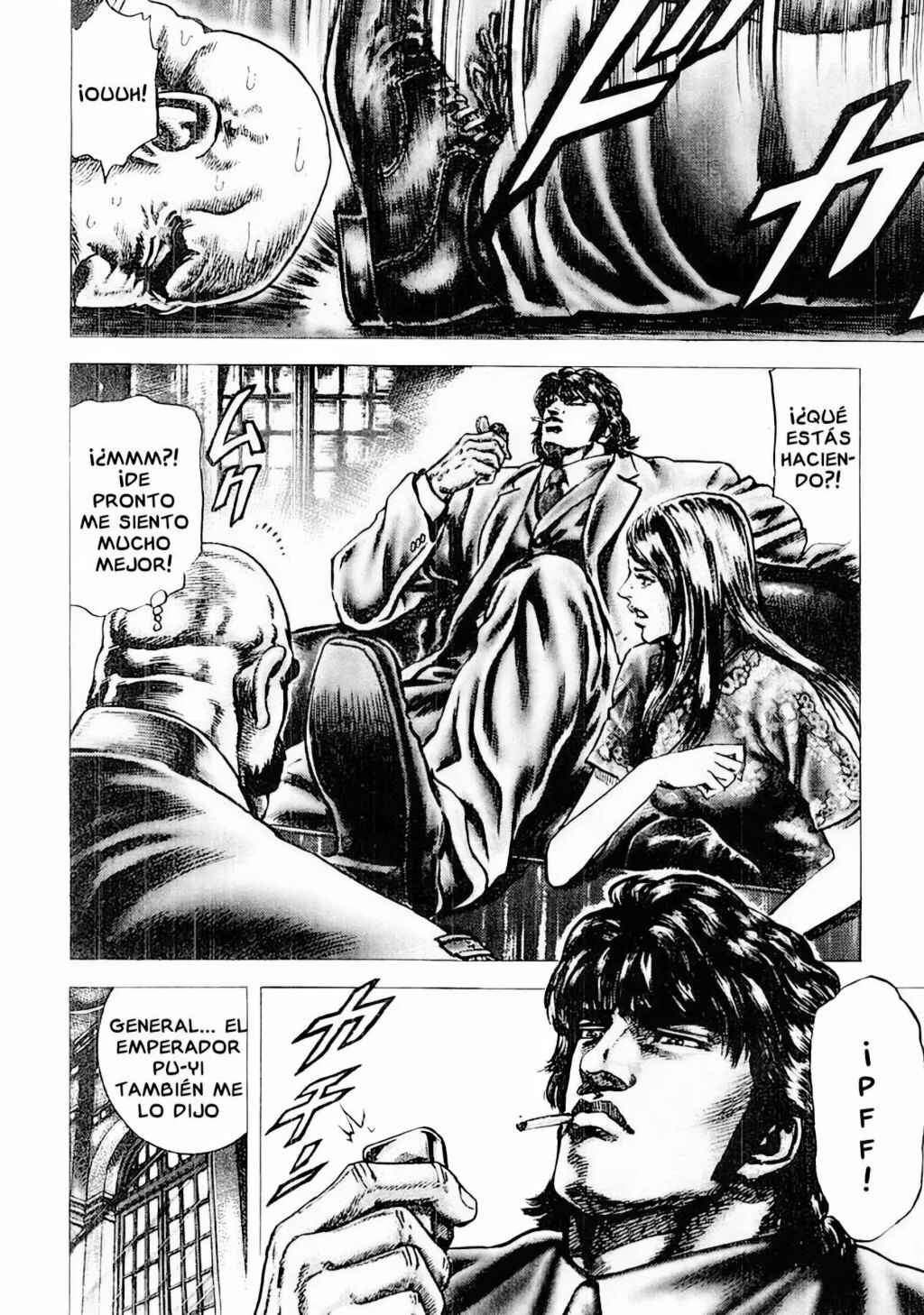 Souten no Ken Chapter 84 - Page 14