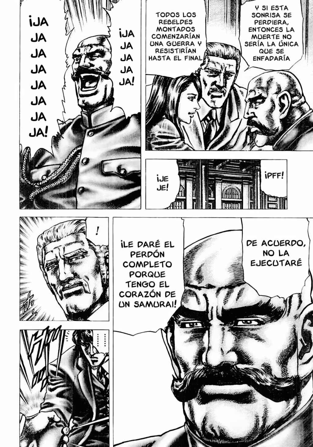Souten no Ken Chapter 84 - Page 16