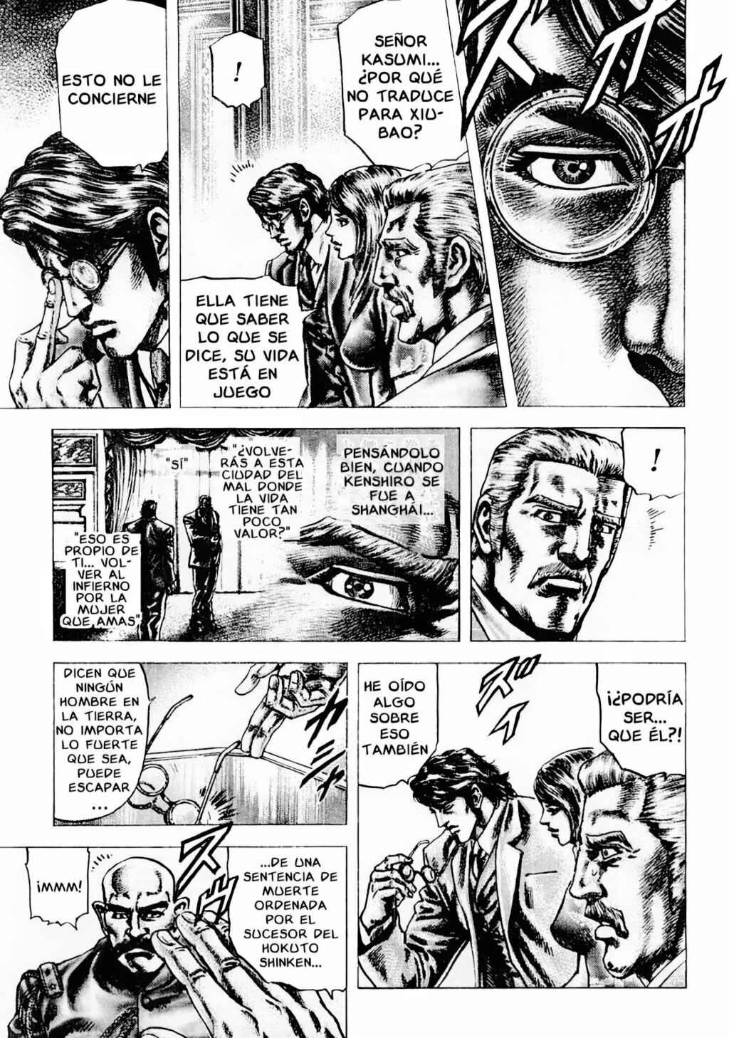 Souten no Ken Chapter 84 - Page 9
