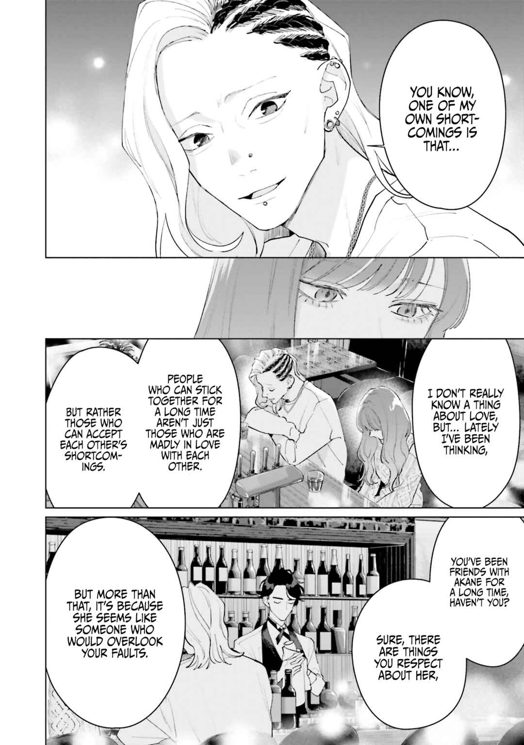 Studio Cabana Chapter 23 - Page 15