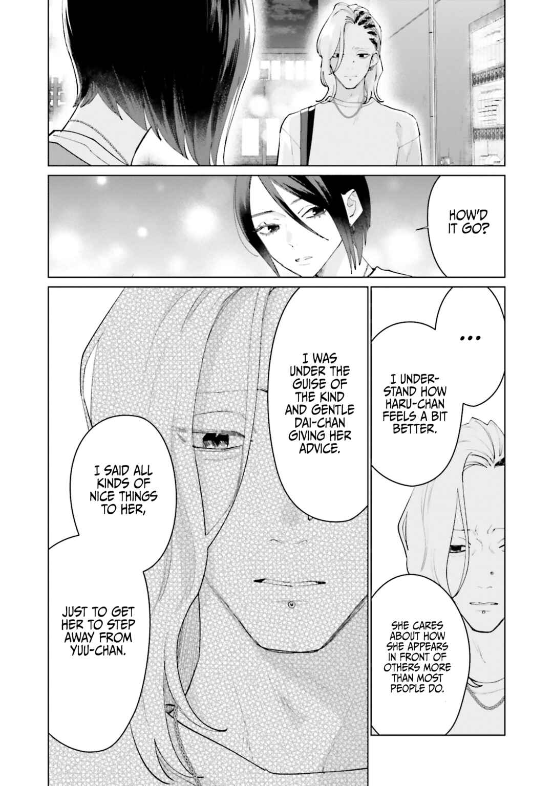 Studio Cabana Chapter 23 - Page 22