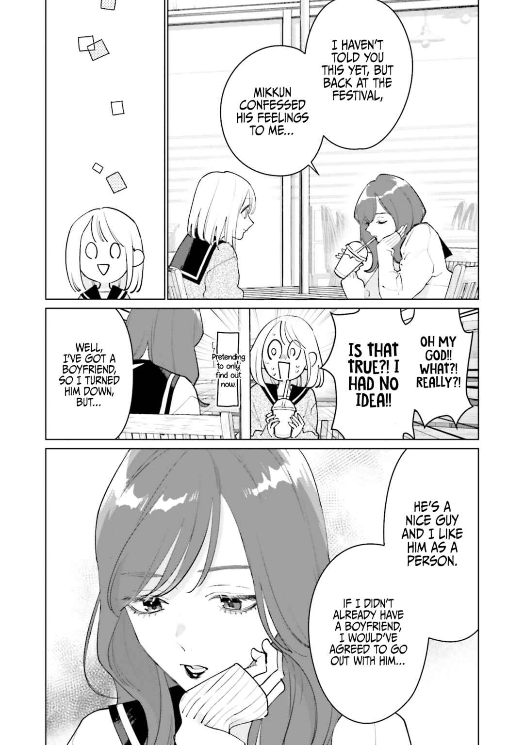 Studio Cabana Chapter 23 - Page 7