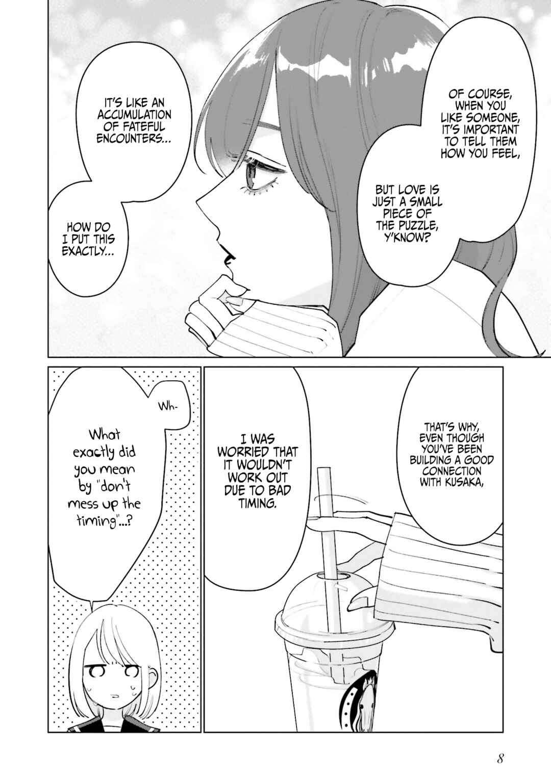 Studio Cabana Chapter 23 - Page 9
