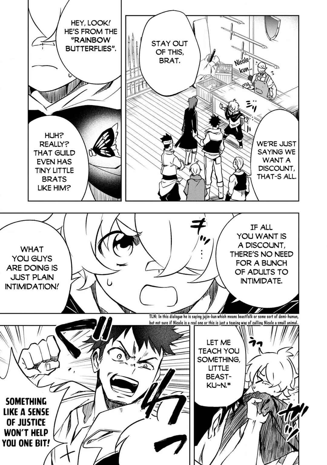 "Zako ni wa Kaji ga Oniai da www" to Iwareta Kaji Level 9999 no Ore, Tsuihousareta no de Boukensha ni Tenshokusuru ~Saikyou Buki de Musou Shinagara Guild de Tanoshiku Kurashimasu~ Chapter 25 - Page 12