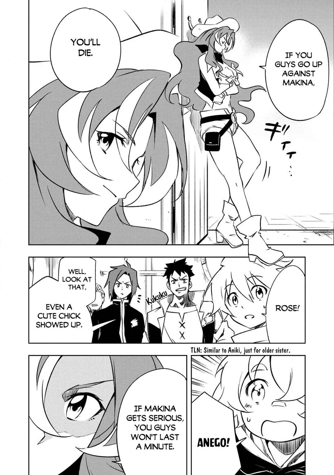 "Zako ni wa Kaji ga Oniai da www" to Iwareta Kaji Level 9999 no Ore, Tsuihousareta no de Boukensha ni Tenshokusuru ~Saikyou Buki de Musou Shinagara Guild de Tanoshiku Kurashimasu~ Chapter 25 - Page 15