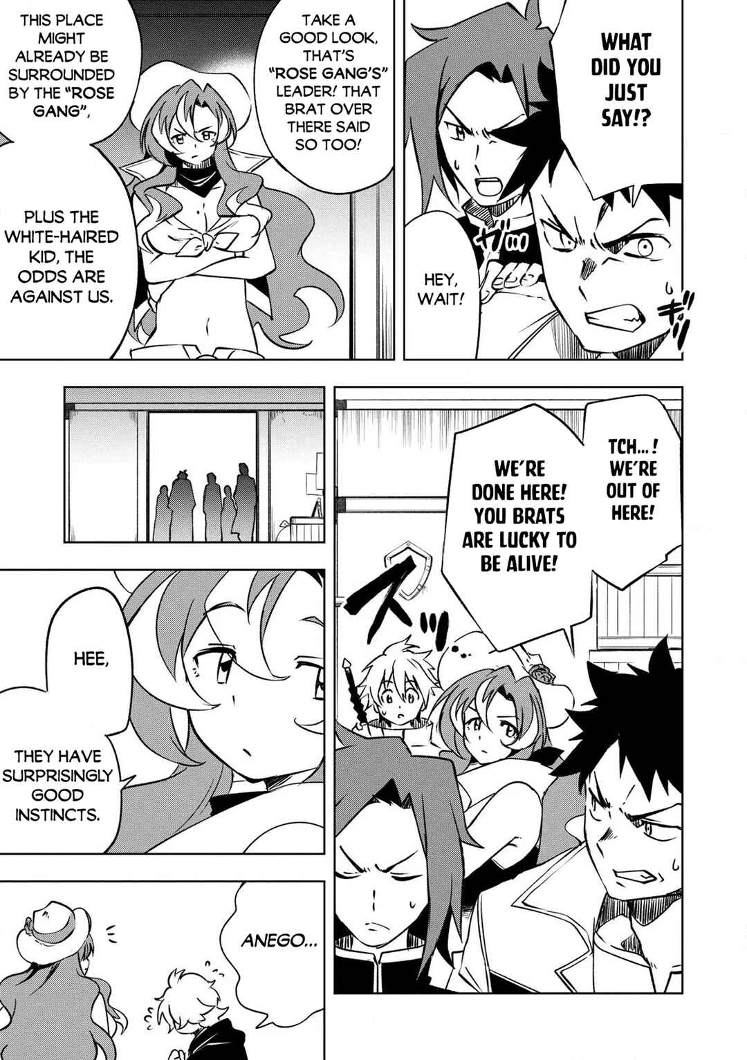 "Zako ni wa Kaji ga Oniai da www" to Iwareta Kaji Level 9999 no Ore, Tsuihousareta no de Boukensha ni Tenshokusuru ~Saikyou Buki de Musou Shinagara Guild de Tanoshiku Kurashimasu~ Chapter 25 - Page 16