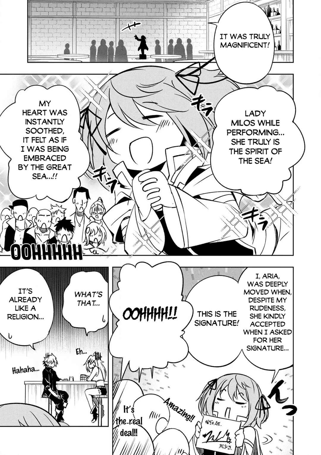 "Zako ni wa Kaji ga Oniai da www" to Iwareta Kaji Level 9999 no Ore, Tsuihousareta no de Boukensha ni Tenshokusuru ~Saikyou Buki de Musou Shinagara Guild de Tanoshiku Kurashimasu~ Chapter 25 - Page 4