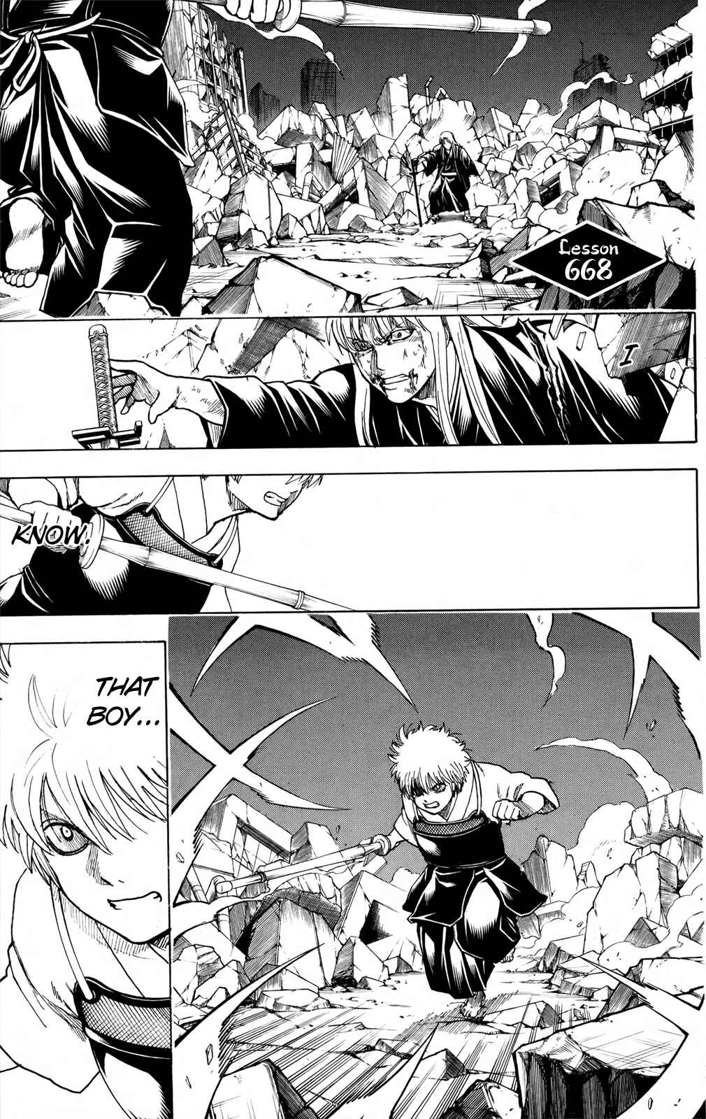 Gintama Chapter 668 - Page 1