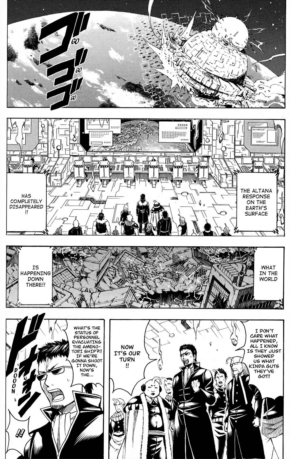 Gintama Chapter 668 - Page 10
