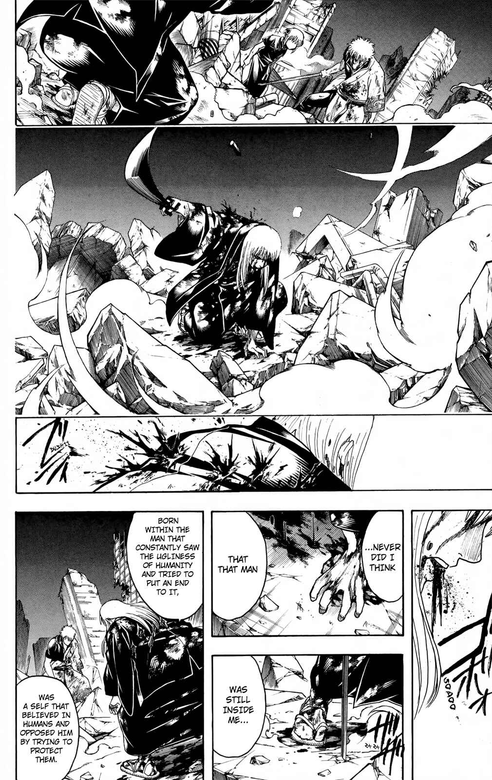 Gintama Chapter 668 - Page 14