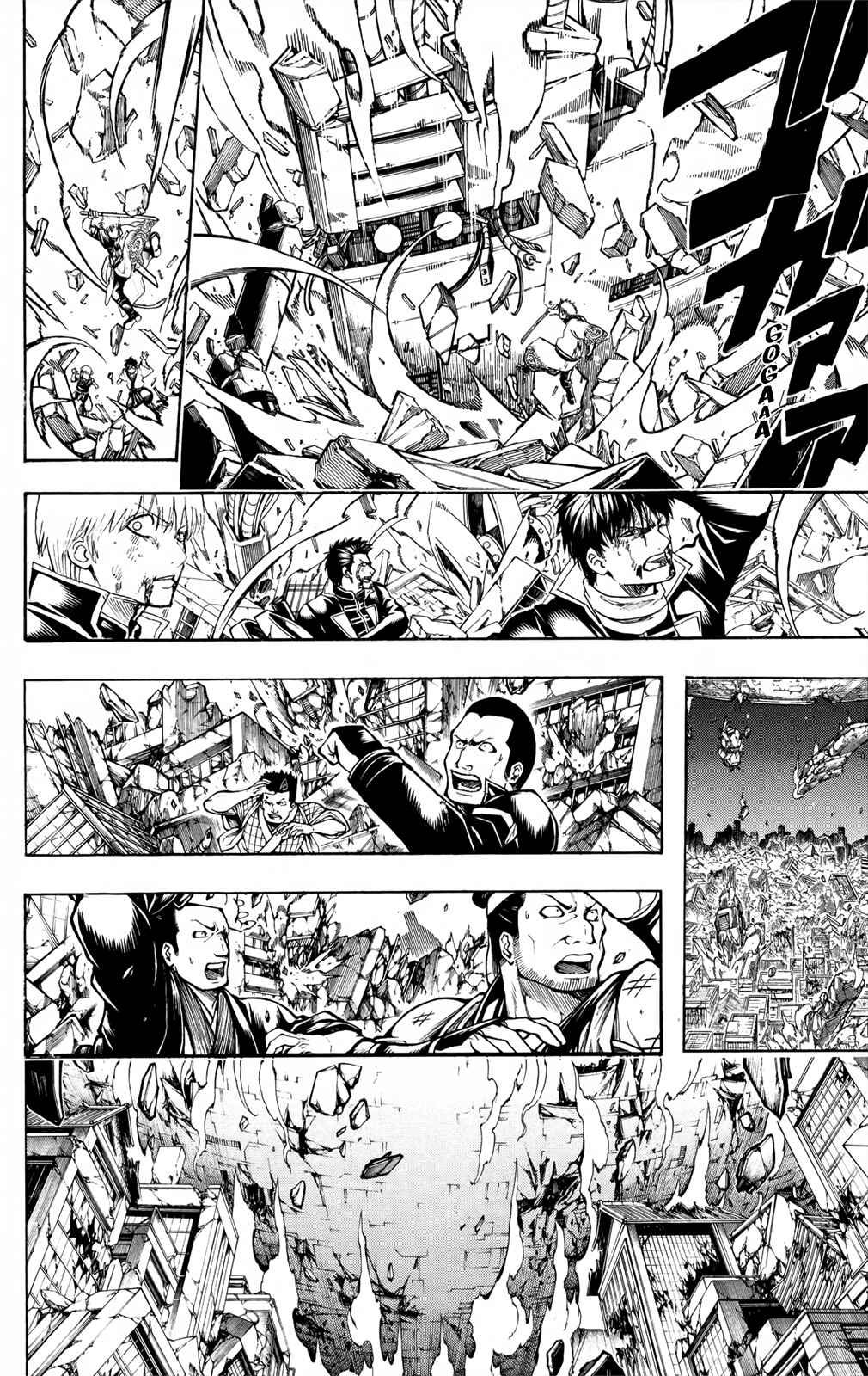 Gintama Chapter 668 - Page 18