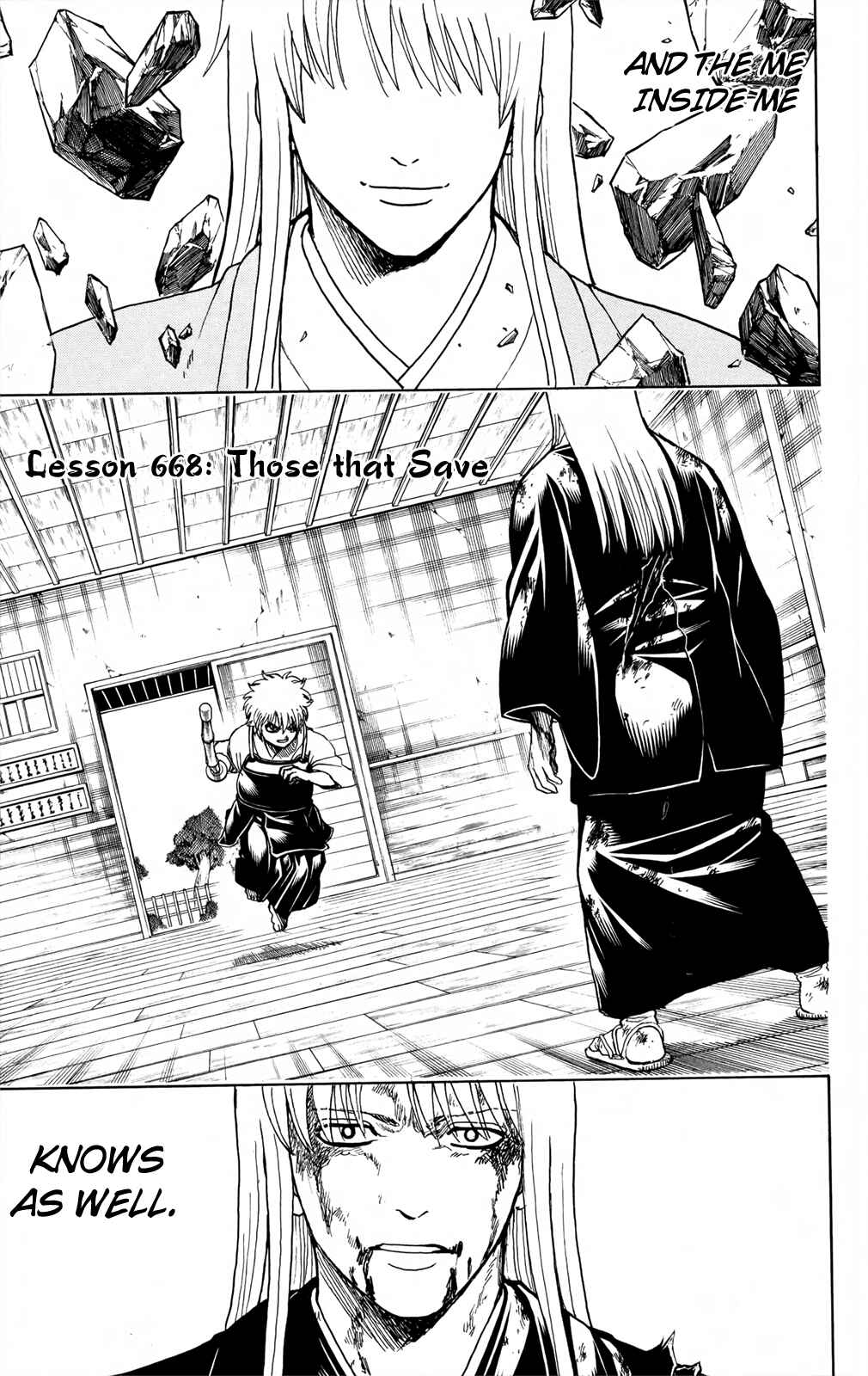 Gintama Chapter 668 - Page 3