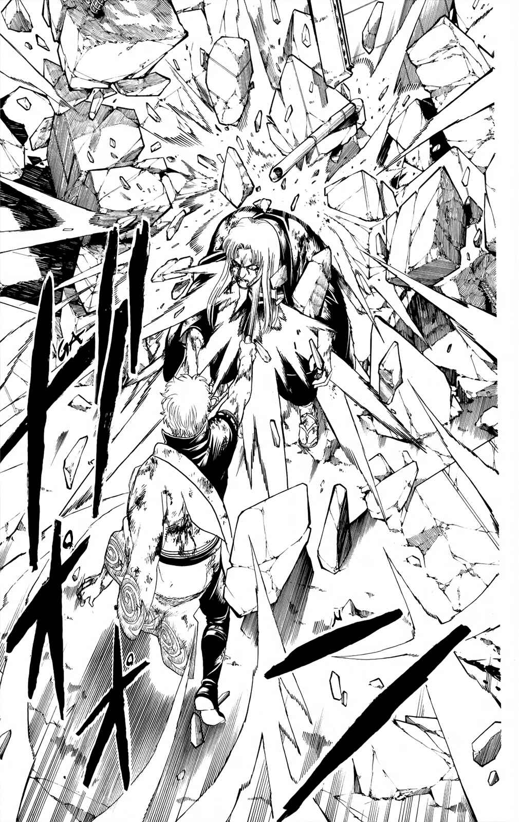 Gintama Chapter 668 - Page 5