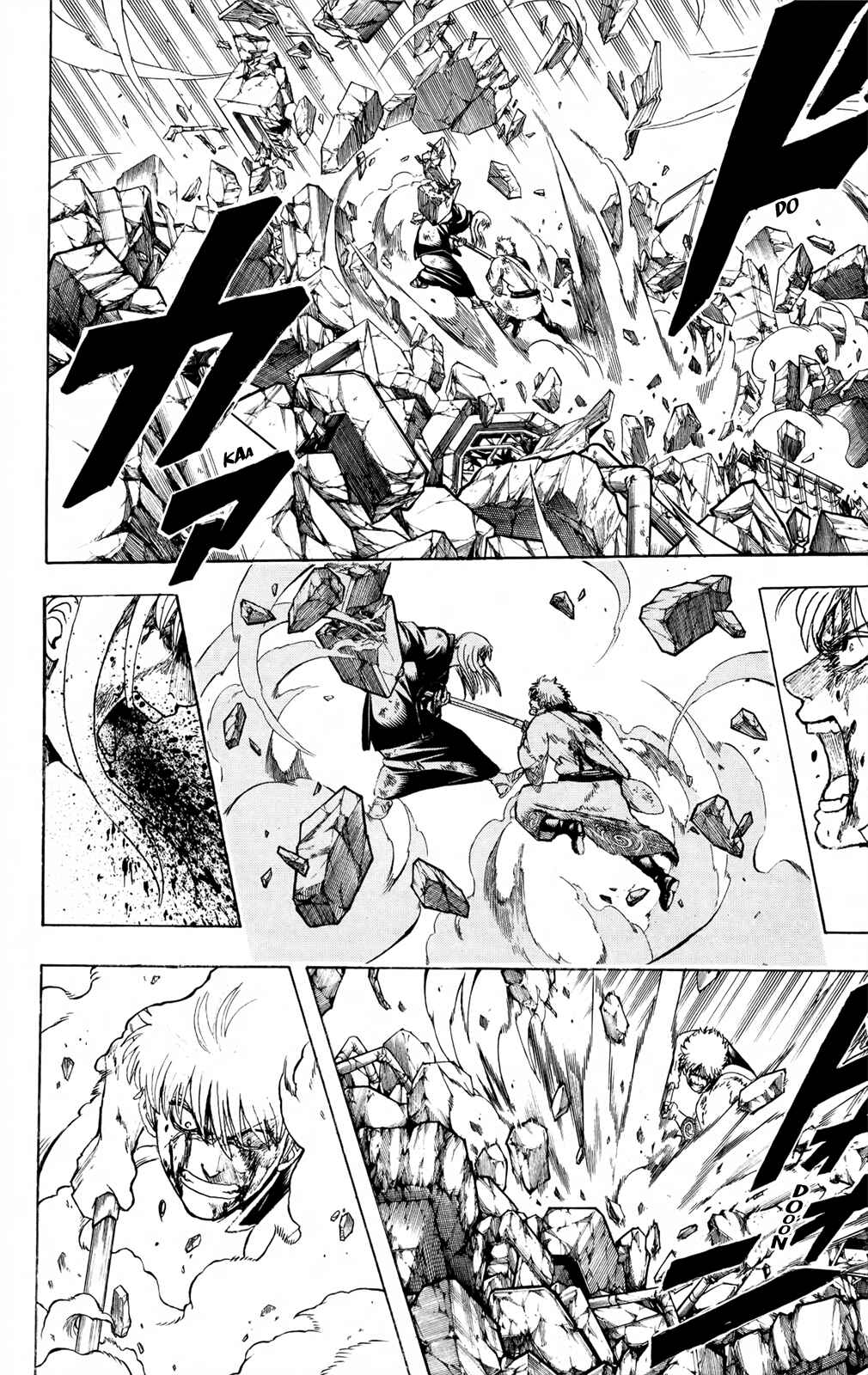 Gintama Chapter 668 - Page 6