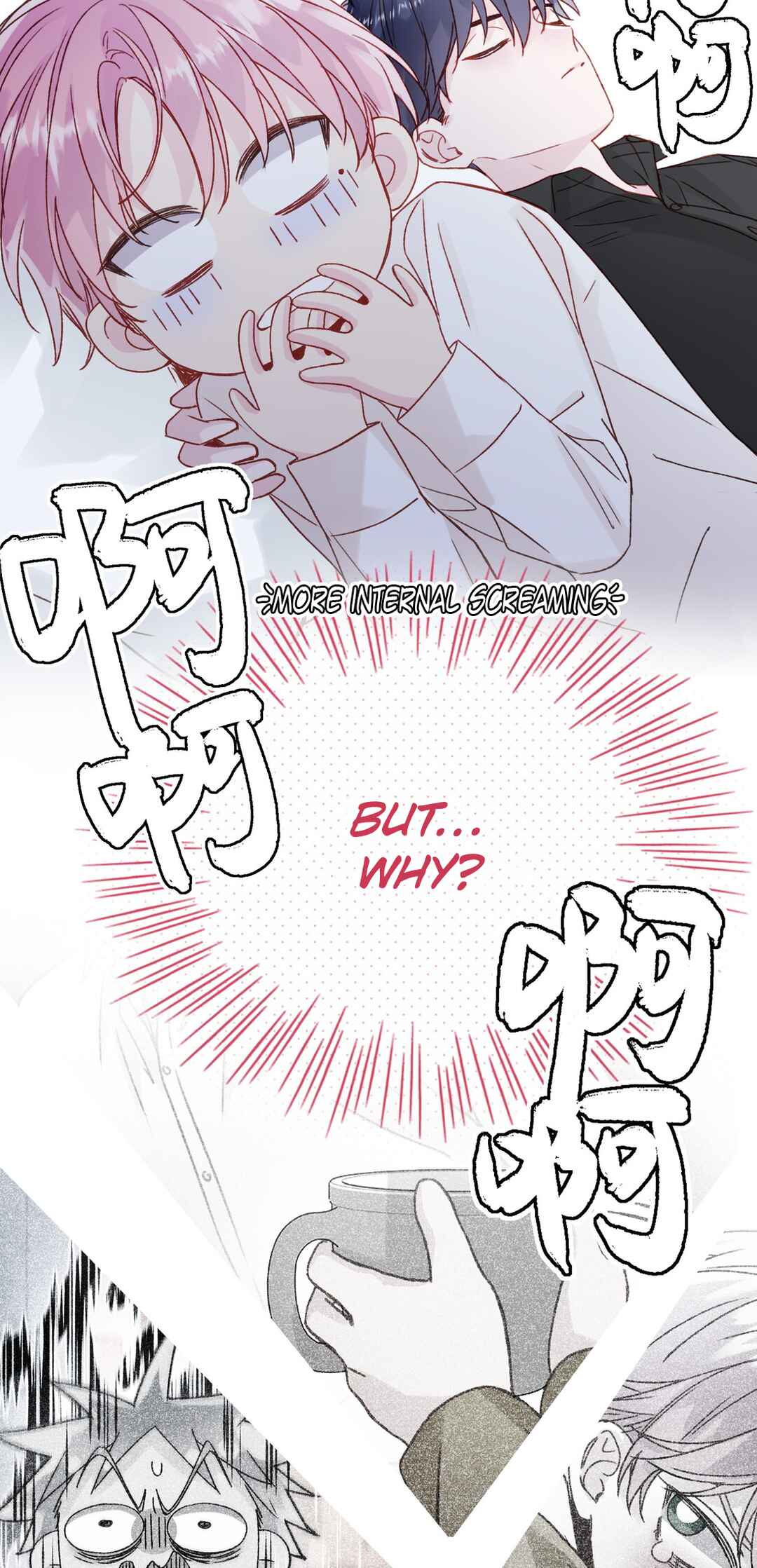 Villain to the Rescue Chapter 72 - Page 4