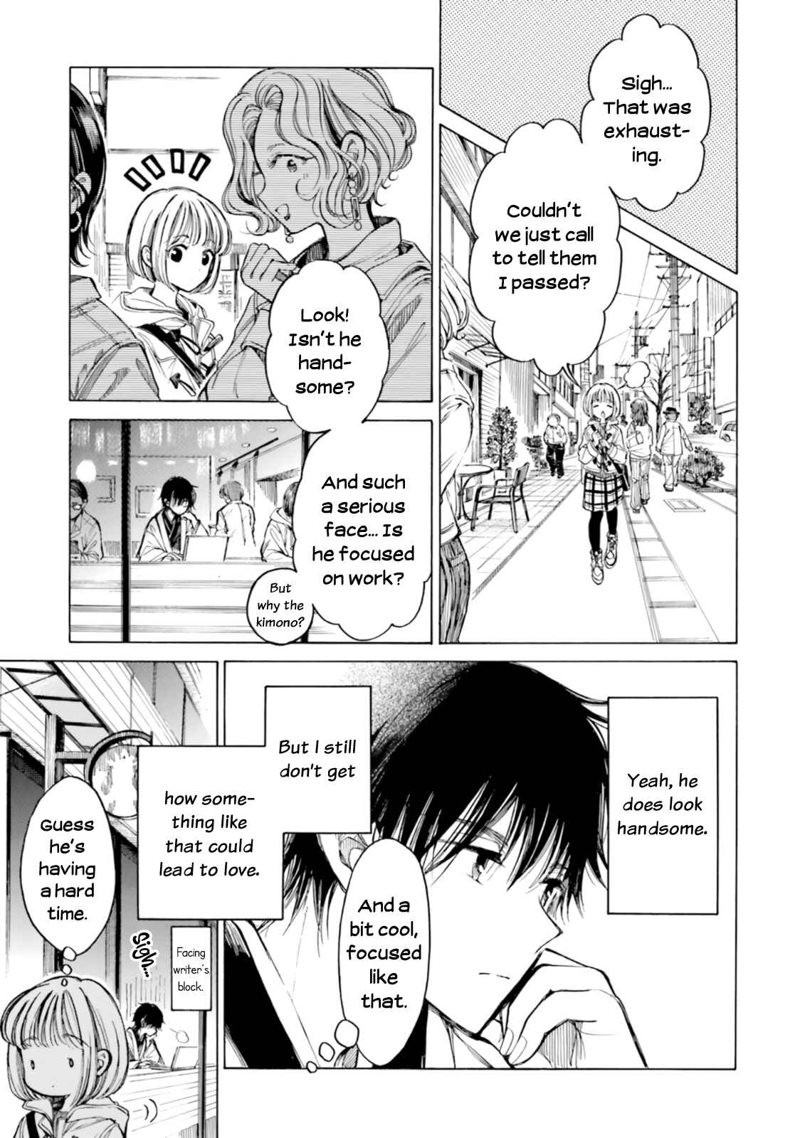 Himawari-san Chapter 82 - Page 7