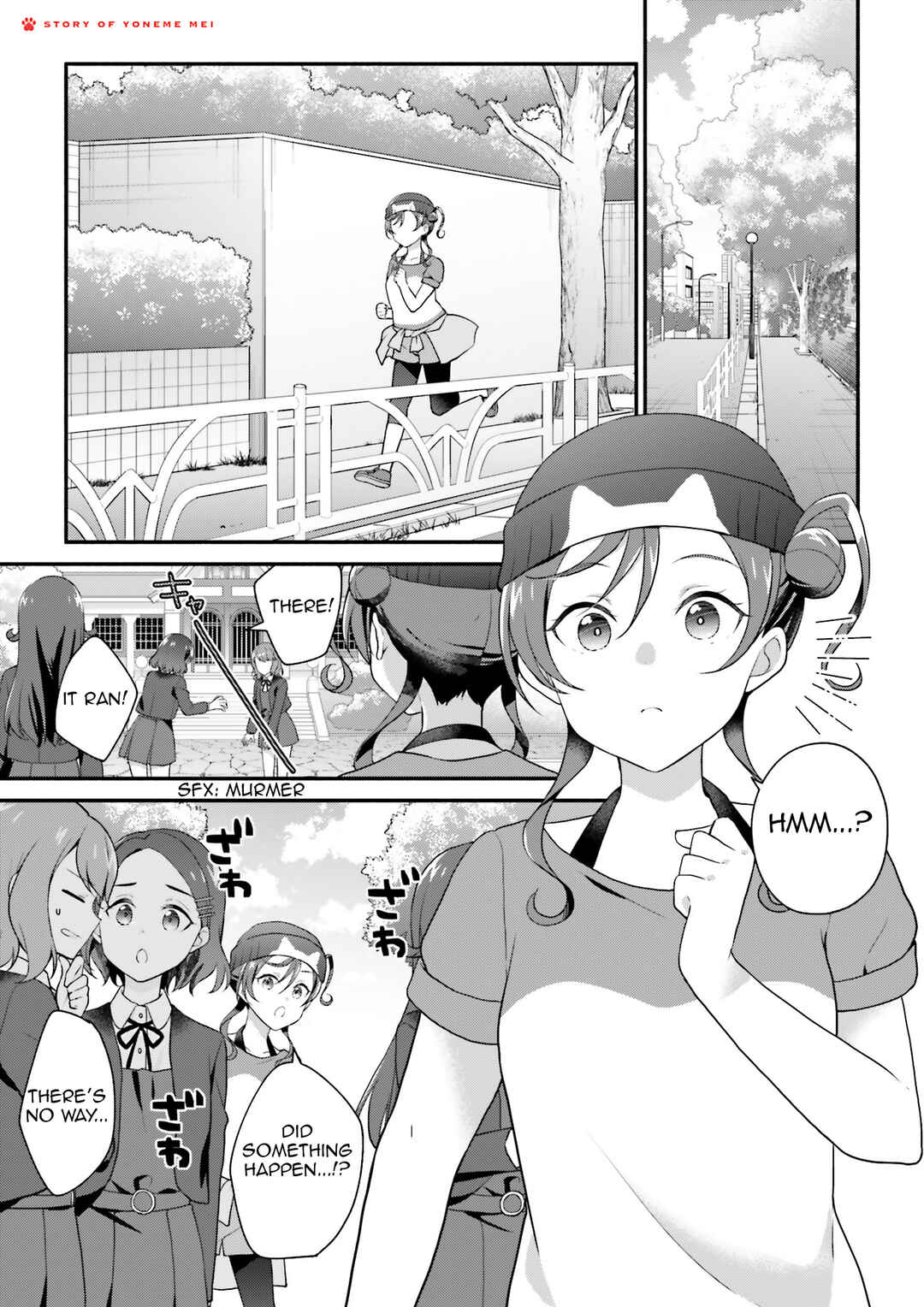 Story of Yoneme Mei - Kitty Chaser! Chapter ? - Page 2