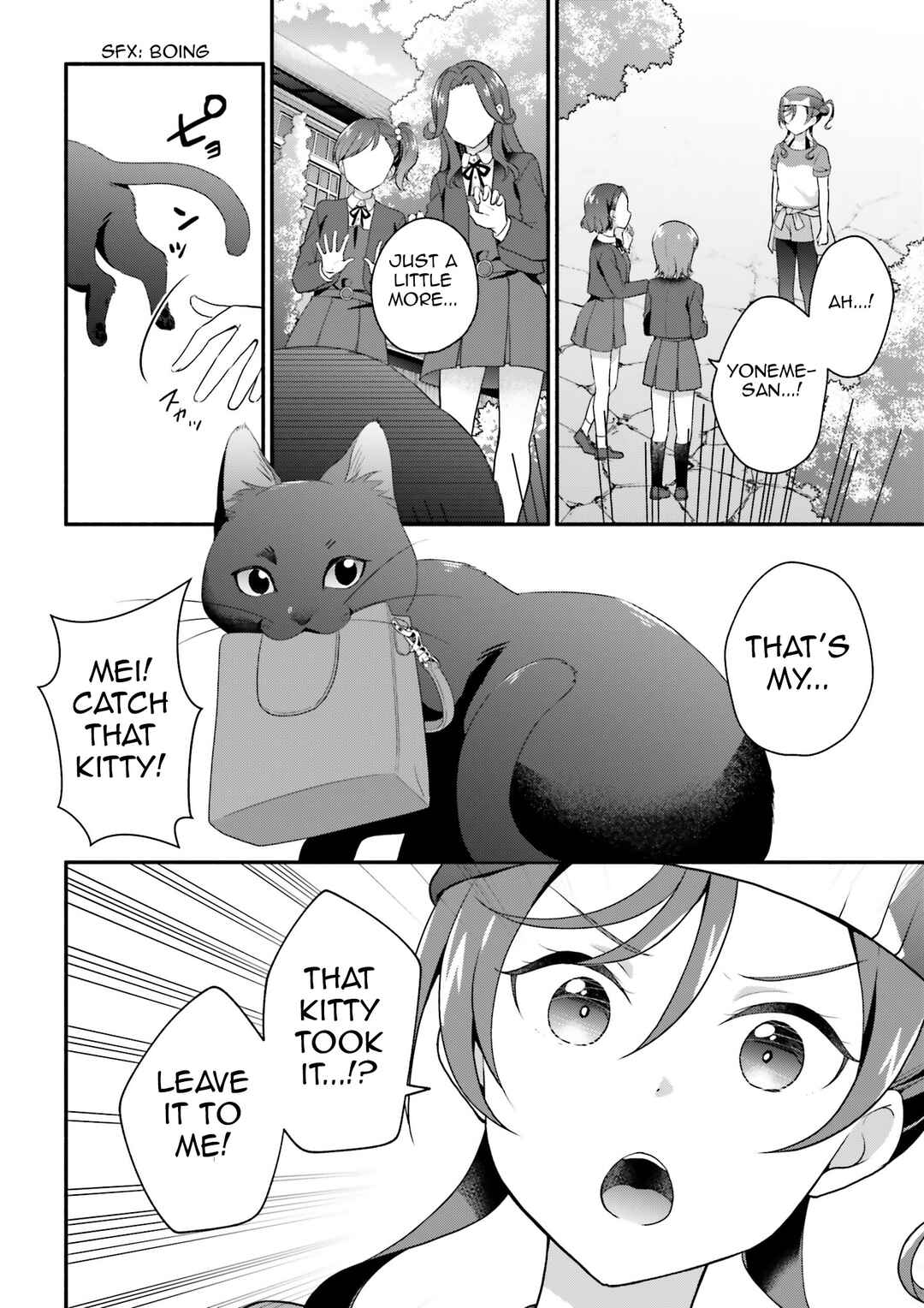 Story of Yoneme Mei - Kitty Chaser! Chapter ? - Page 3
