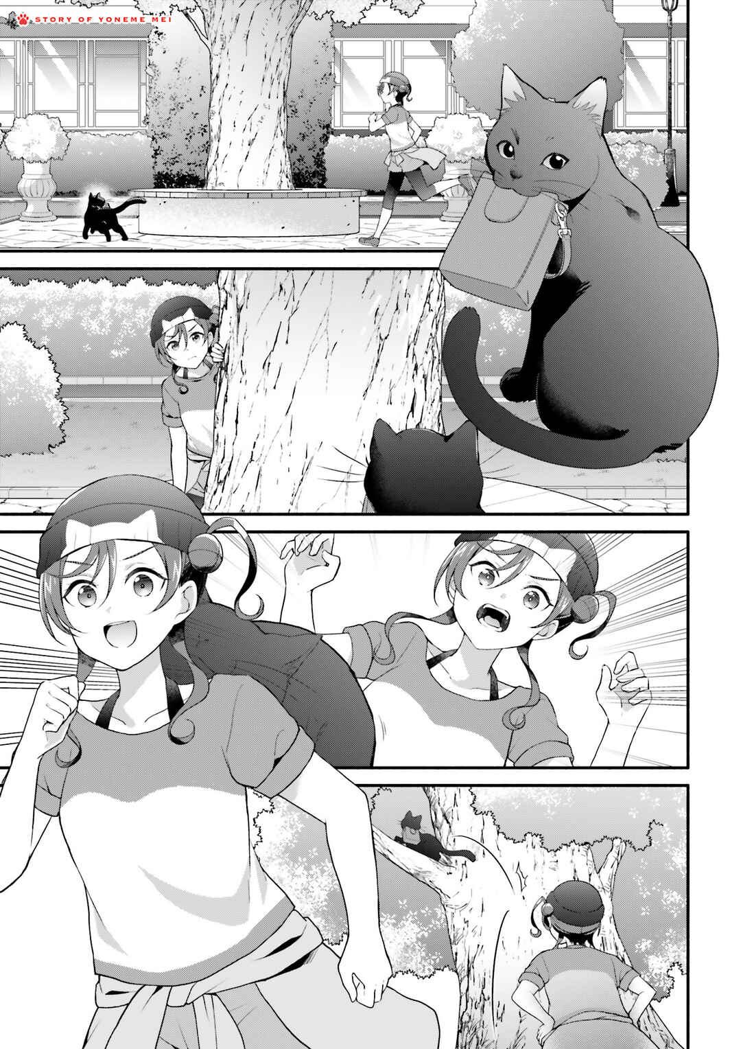 Story of Yoneme Mei - Kitty Chaser! Chapter ? - Page 6