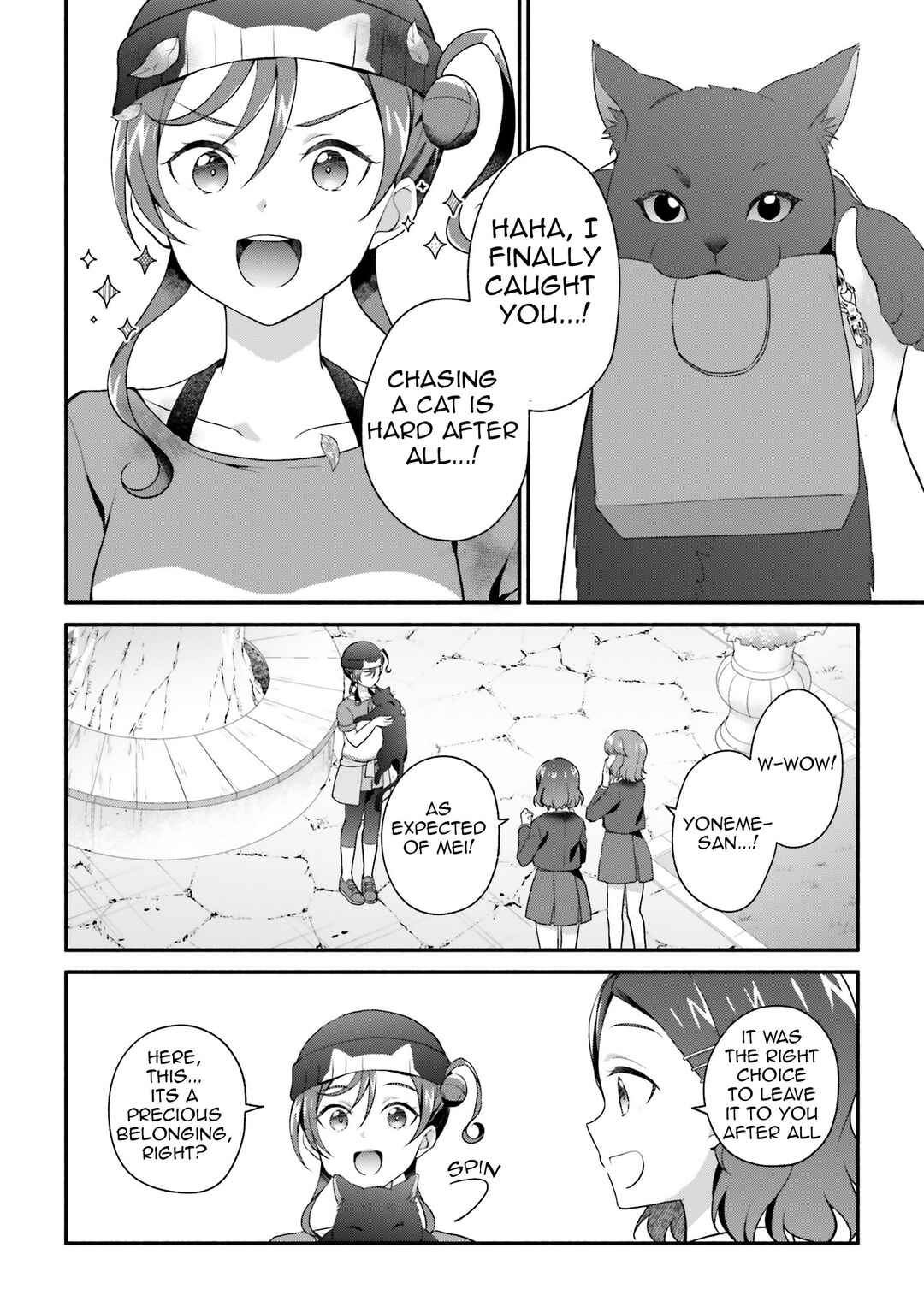 Story of Yoneme Mei - Kitty Chaser! Chapter ? - Page 7