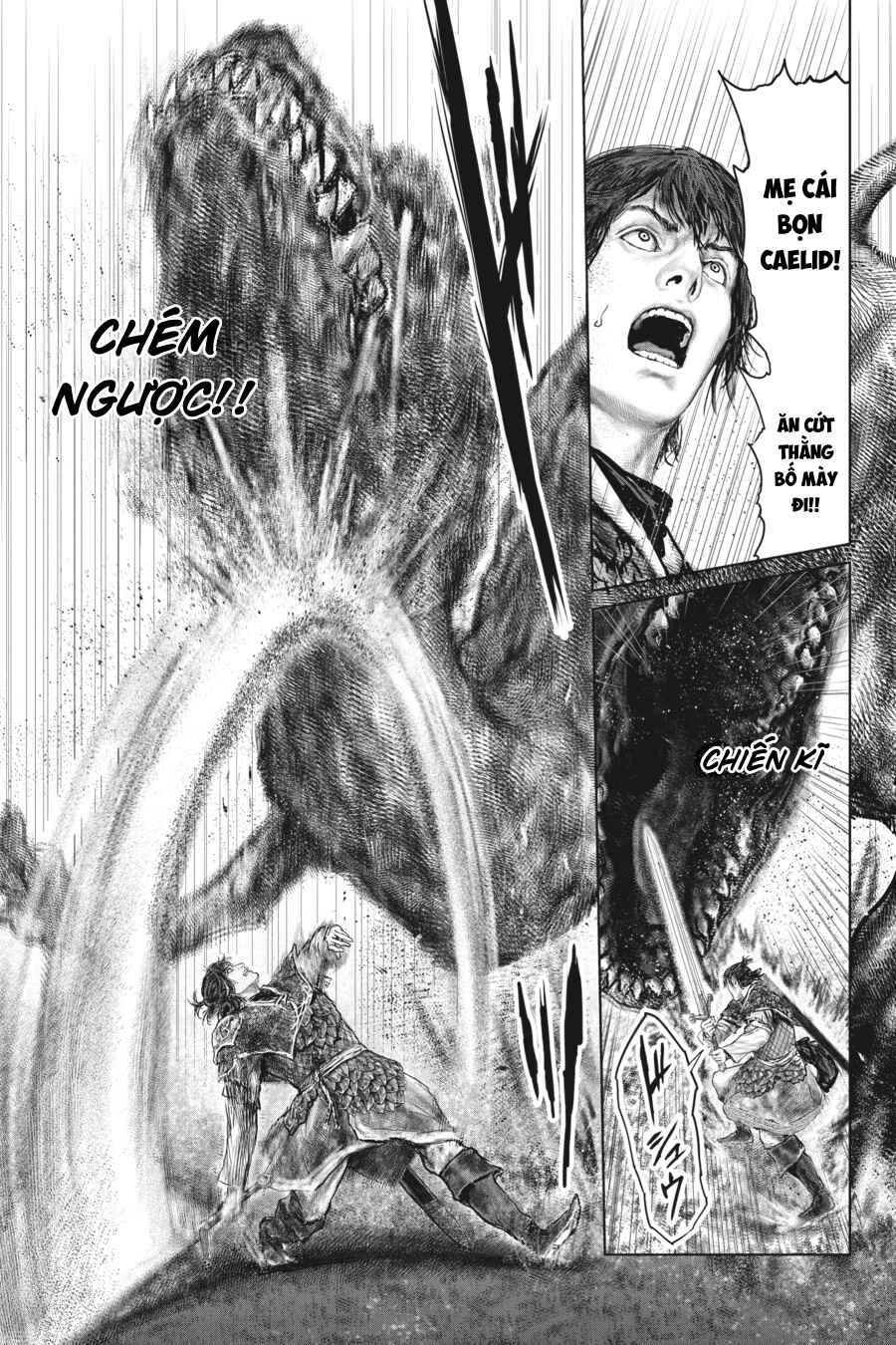 ELDEN RING: Ougonju e no Michi Chapter 35 - Page 15