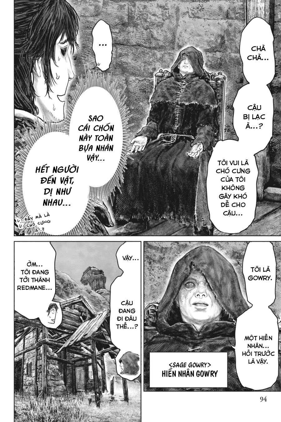 ELDEN RING: Ougonju e no Michi Chapter 35 - Page 20