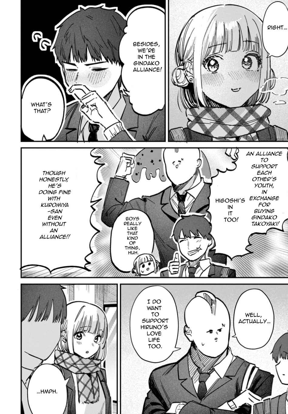 Houkago no Idol ni wa Himitsu ga Aru Chapter 61 - Page 14