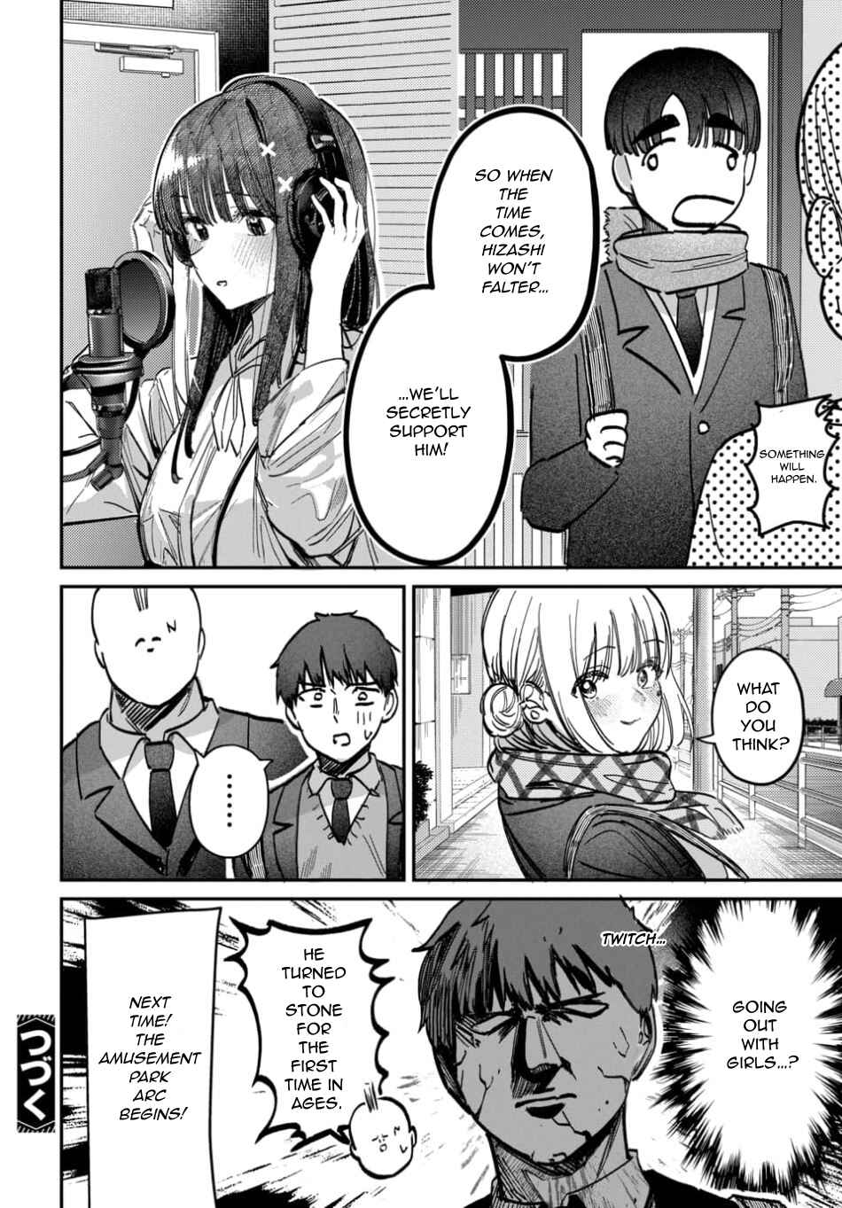 Houkago no Idol ni wa Himitsu ga Aru Chapter 61 - Page 16