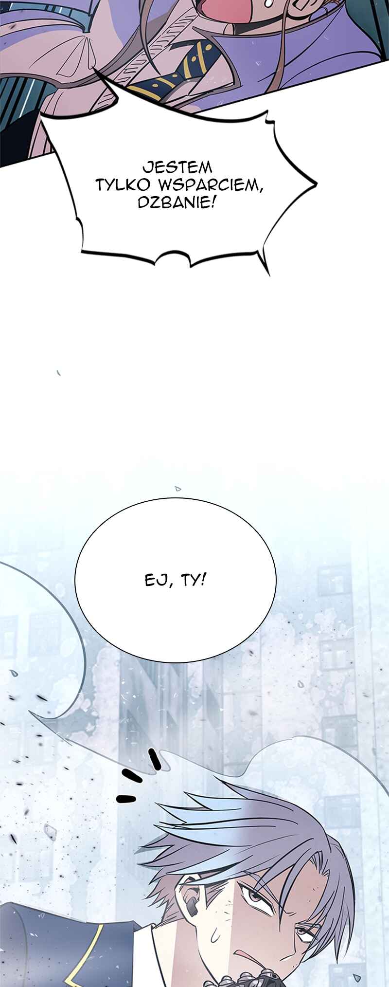 Villain to Kill Chapter 86 - Page 60