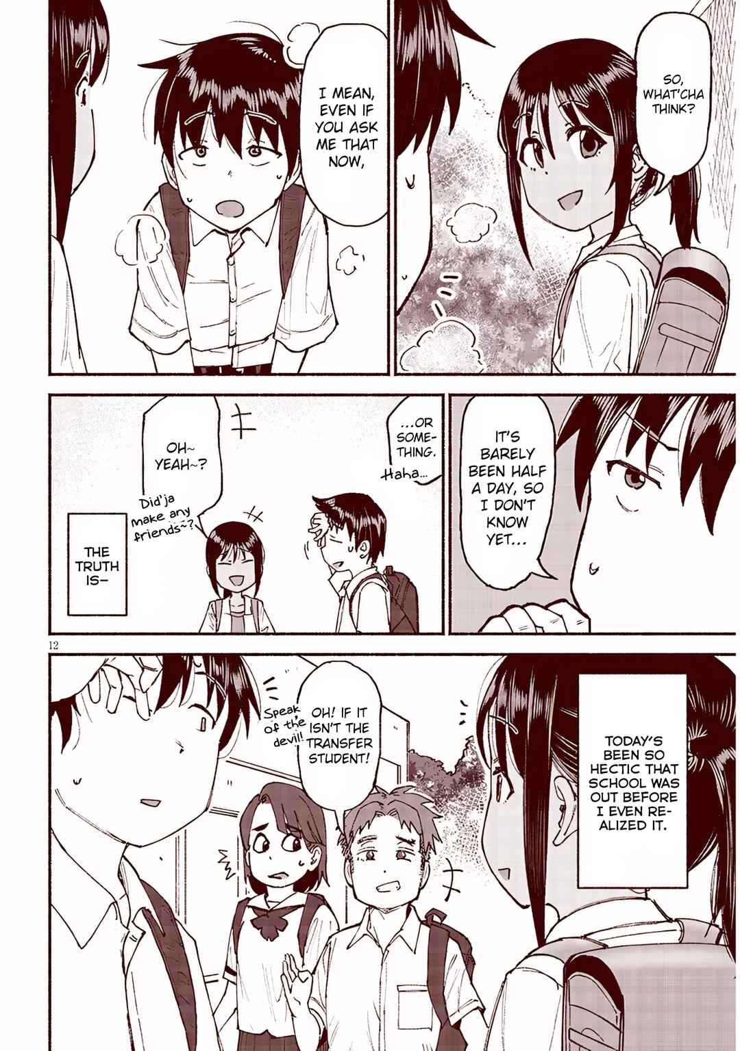 Itoko no Ko Chapter 26 - Page 12