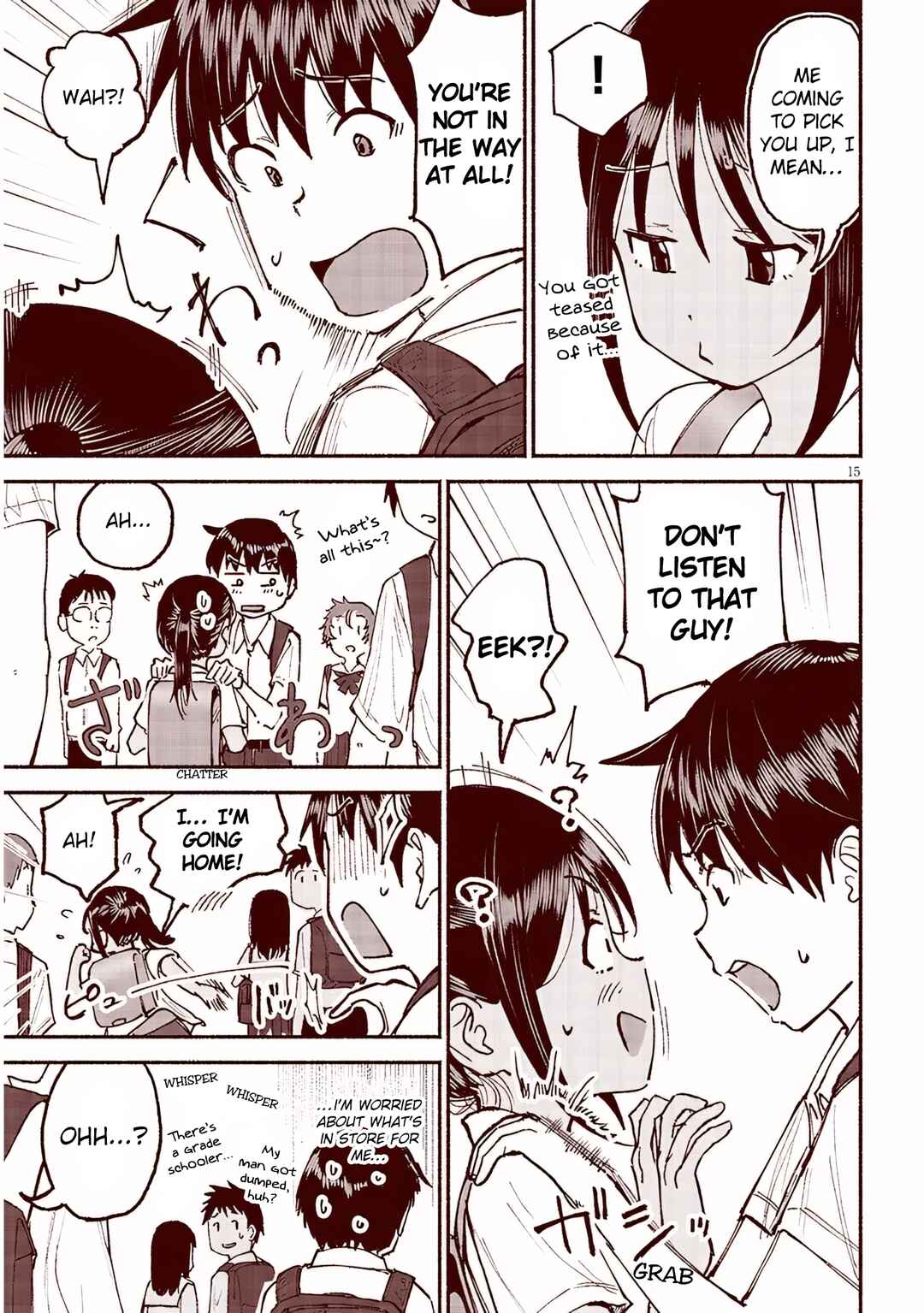 Itoko no Ko Chapter 26 - Page 15