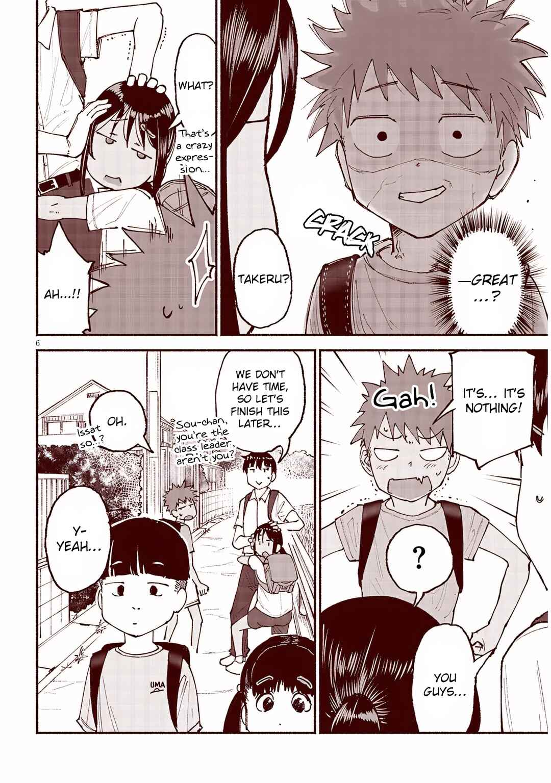 Itoko no Ko Chapter 26 - Page 6