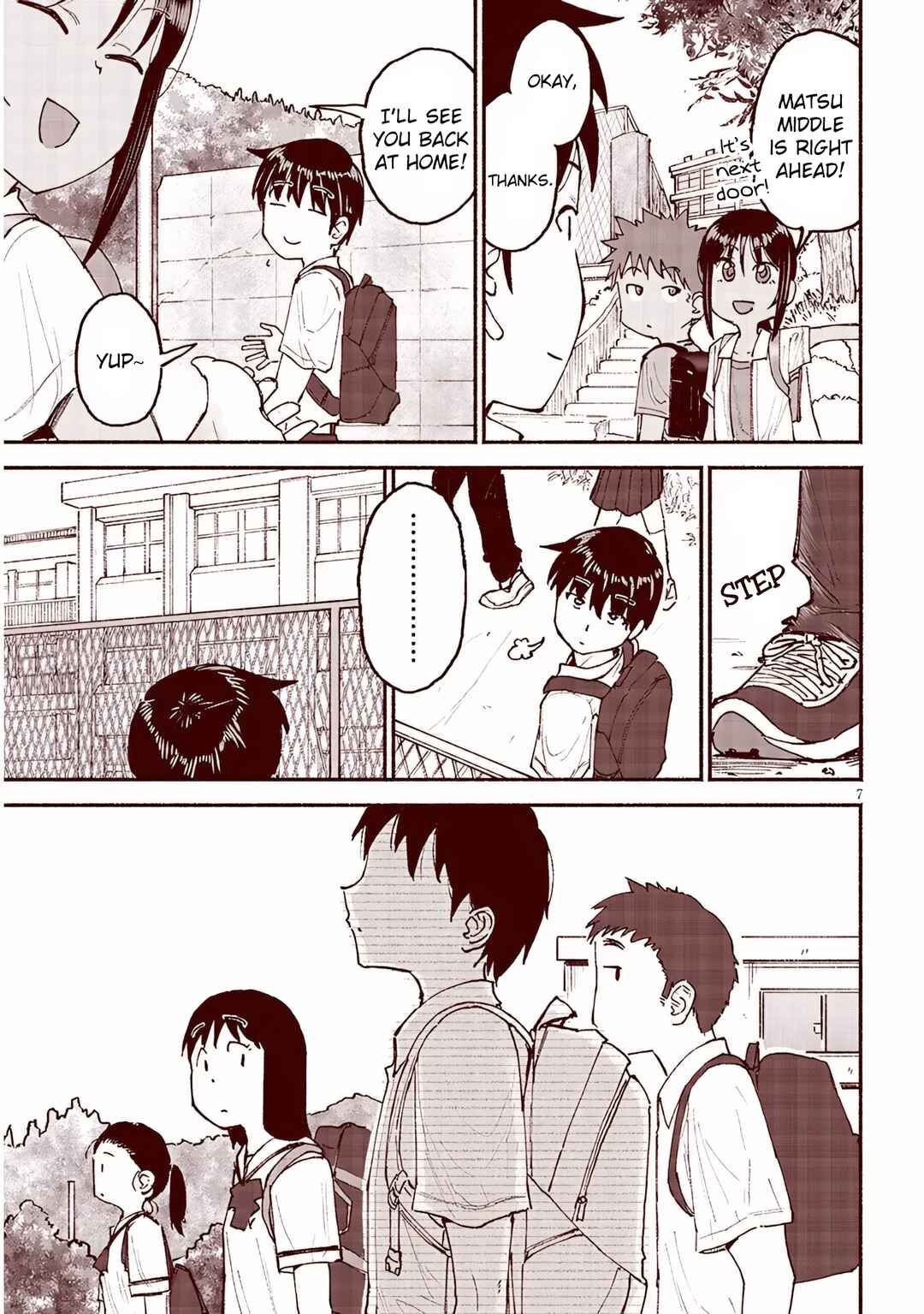 Itoko no Ko Chapter 26 - Page 7