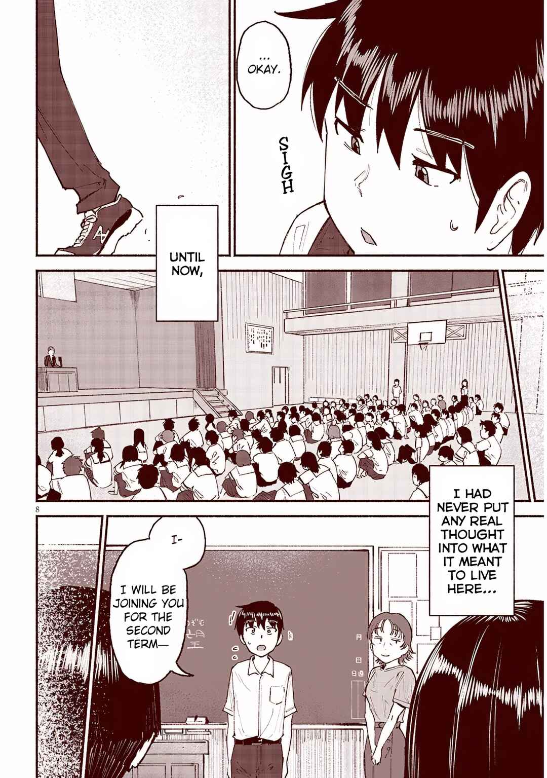 Itoko no Ko Chapter 26 - Page 8