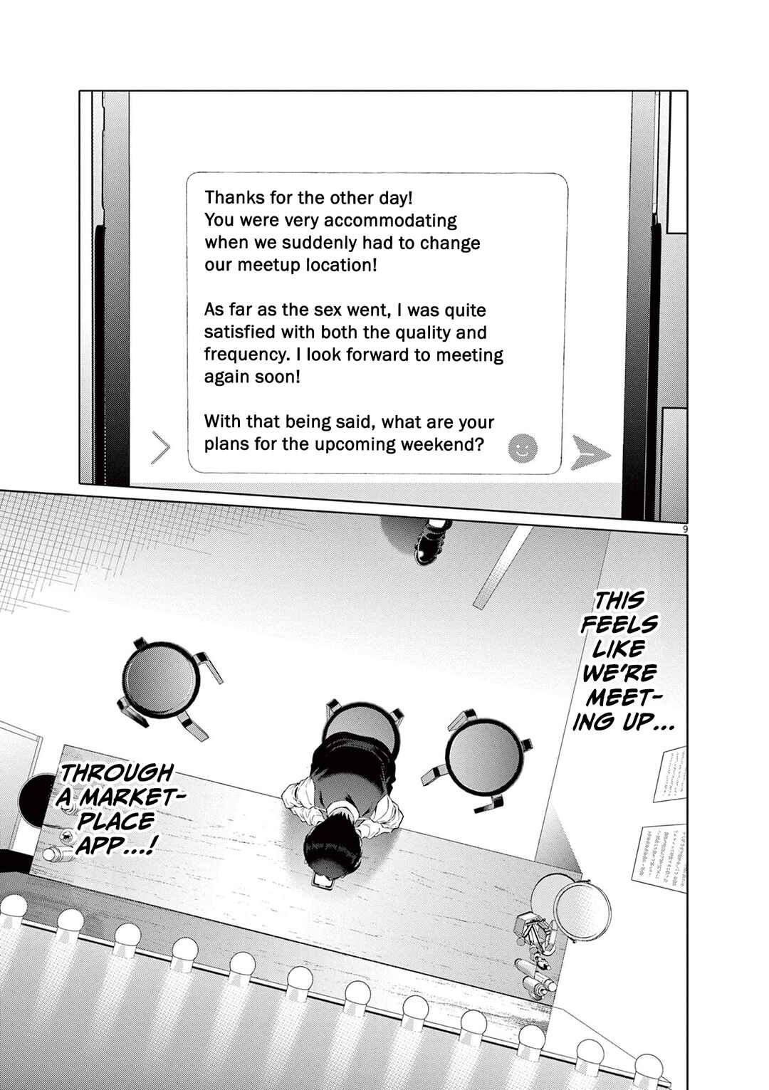Hajimete no Sefure Chapter 2 - Page 10