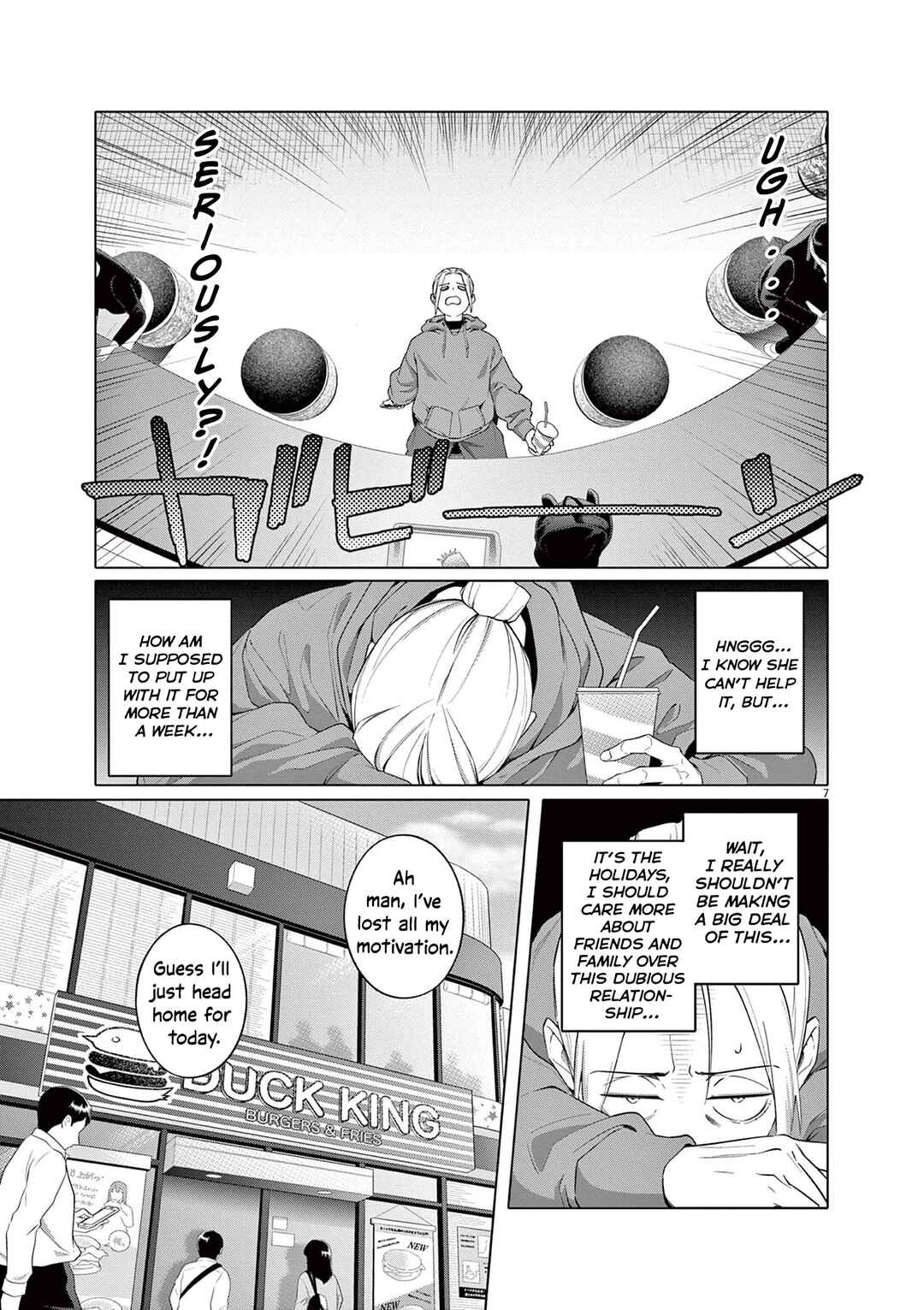 Hajimete no Sefure Chapter 2 - Page 8
